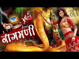Anmol Novyj Trend Smotret Onlajn Na Sajte Trendovi Ru Later, a singer falls for her and decides to free her from her evil family. trendovi ru