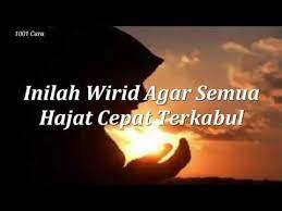 Allah telah menyuruh para hambanya untuk berdoa berdzikir dengan asmaul husna. Inilah Wirid Supaya Hajat Cepat Terkabul Paling Mustajab Pale Spirituality Movie Posters