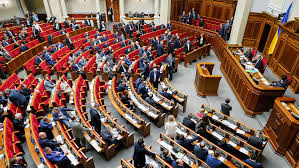 Posted a video to playlist ми рекомендуємо. Na Ukrainu Vernuli Nyu Jork Gazeta Ru Novosti