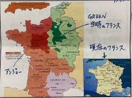 彩の国シェイクスピア講座『ジョン王』徹底勉強会 第１回 - ほらほらコーヒーが冷めちゃってるよ 2