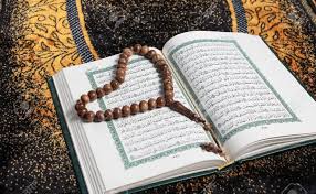 بئس الاسم لمذا نقرا موسوعة