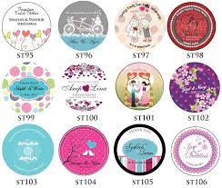 Inginkan gambar kahwin anda dicetak pada button badge? Ceria Kad Kahwin New Sticker 2012 Sticker Design Wedding Doorgift New Sticker
