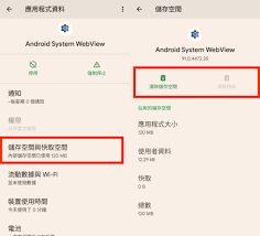 我已經遵照您為其他網友所提供的方法抓取兩個檔案, 稍後會提供免費空間地址, 我的問題是, 打開檔案總管會經常停止運作重新啟動~~我使用的環境, 必須使用大圖(有預覽功能), 請您幫忙. Gcpf5rmja5q8cm
