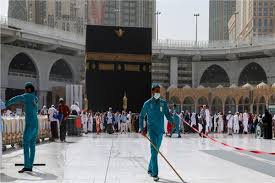 السعودية