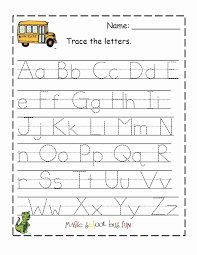 Printable Name Tracing In 2020 Alphabet Worksheets Free Tracing Worksheets Free Letter Tracing Worksheets