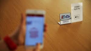 Apple Pay Will Help China S Mammoth State Banks Crush Alibaba Offline Iphones For Sale Apple Pay Dragon Driving