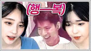 아프리카 밑가슴노출해놓고 제로투 추는 여캠 27. ì—¬ìº  ì‹œì²­ìž ê¹€íƒìš© 31ì„¸ Youtube