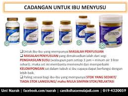 Yang dikhawatirkan ketika ibu makan makanan terlalu pedas , jadinya ibu diare kan mengganggu proses pemberian asi. Vitamin Boleh Membantu Untuk Ibu Menyusu Umi Nazrah