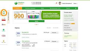 Pensionarii vor primi pensiile pe card din 2019 foto. Cate Procente Pe Cardul De Pensii Dintr O BancÄƒ De Economii Cartea De Pensie Mir De La Sberbank De Ce Trebuie SÄƒ TreceÈ›i La Aceasta Care Sunt Argumentele Pro È™i Contra Depozit De