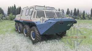 Моды для игр с автоматической установкой: Worldofmods Com Mods For Games With Automatic Installation Page 3307