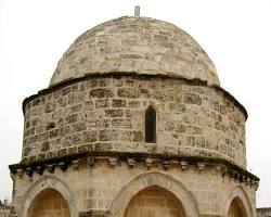 Image of Chapel of the Ascension Jerusalem