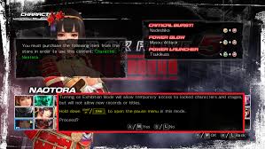 Dead or alive 5 last round cheats and cheat codes, xbox 360. Exhibition Mode Doesn T Unlock Naotora Free Step Dodge