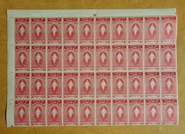 India feudatory state Travancore SG#12 2pie Cat. GBP 120 Coanch Shell MNH BK 40 | eBay
