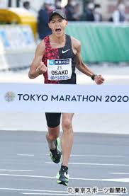 Check spelling or type a new query. æ±äº¬ãƒžãƒ©ã‚½ãƒ³ å¤§è¿«å‚' ãƒ¡ãƒ€ãƒ«ã«ã¯ ã‚‚ã†ä¸€æ®µ å¿…è¦ æ±ã‚¹ãƒã®é™¸ä¸Šã«é–¢ã™ã‚‹ãƒ‹ãƒ¥ãƒ¼ã‚¹ã‚'æŽ²è¼‰