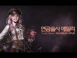 사이퍼즈 유로헬 로헬 구독 좋아요 부탁드리겠습니다 감사합니다 특성: ì‚¬ì´í¼ì¦ˆ 69ë²ˆì§¸ ì‹ ê·œ ìºë¦­í„° ì—ë°€ë¦¬ ì˜ìƒ Youtube