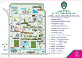 คานก่อสร้างตึก 9 ชั้น มรภ.ศรีสะเกษ พังถล่มทับร่างคนงาน เจ็บสาหัสเป็นตายเท่ากัน à¹à¸œà¸™à¸— à¹€à¹€à¸¥à¸°à¹à¸œà¸™à¸œ à¸‡à¸¡à¸«à¸²à¸§ à¸—à¸¢à¸²à¸¥ à¸¢ à¸¡à¸«à¸²à¸§ à¸—à¸¢à¸²à¸¥ à¸¢à¸£à¸²à¸Šà¸  à¸à¸ªà¸à¸¥à¸™à¸„à¸£