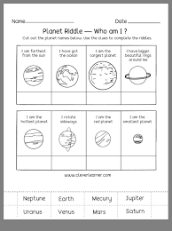Pin By Maha R On النظام الشمسي In 2020 Solar System Worksheets Solar System Lessons Solar System For Kids
