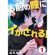 Yahoo!ショッピング - Yahoo! JAPAN