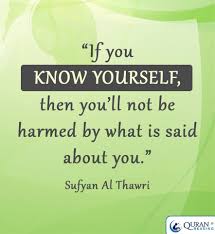 Know Yourself Islamic Quotes Words Motivation