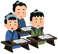 寺子屋で学ぶ子供たちのイラスト | かわいいフリー素材集 いらすとや