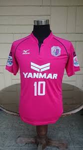 Cerezo osaka (セレッソ大阪, seresso ōsaka) is a japanese professional football club based in osaka. Japan J League Cerezo Osaka 2014 2015 Home Quarter Final Forlan Jersey Mizuno Shirt Medium Vintage Jerseys Football Jerseys Athletic Jacket