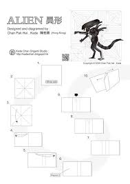 Kade Chan Origami Alien Tutorial Click Through For More In Nc Origami Diagrams Origami Design Origami