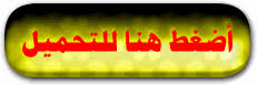 images?qtbnANd9GcRvqDBQVZmP xkErVNdBhFHBan2he4ljRxlhvc BIY1gxMuP8m5