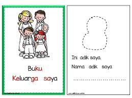 Aktiviti main pasir,cikgu fieza (hhat157): Lembaran Kerja Tema Keluarga Saya Bahan Prasekolah Facebook