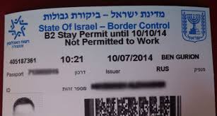 בעמוד ניתן למצוא מידע אודות: Israel S Refusal To Grant Renew Visas To The Un Ohchr Highlights The Urgent Need To End Israel S Impunity