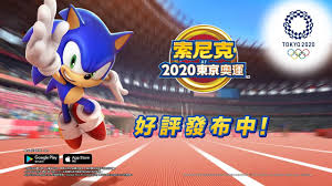 Jun 22, 2021 · 韓國強力新生代陣容，衝擊東京奧運. ç´¢å°¼å…‹at 2020æ±äº¬å¥§é‹