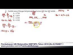 We did not find results for: Pembahasan Soal Hots Un Unbk Matematika Smp Tahun 2018 Paket 1 No 9 Youtube