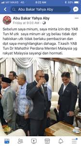Setiausaha angkatan muda keadilan, ahmad syukri bin che ab razab mendedahkan yang zakaria melakukan salah guna dengan mengagihkan projek pada pemimpin pkr temoatan peringkat. Suami Jadi Setiausaha Politik Isteri Jadi Pengerusi Amanah Ikhtiar Adakah Ini Amalan Yang Sihat Shahbudin Dot Com