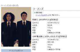 Jul 19, 2021 · 朝日新聞デジタルマガジン＆andがお届けするエンタメ情報です。 Hcyrmwlvo 1f3m