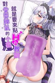 庫洛姆限量特典版附amsr版透卡-※限量500組