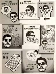twitter ひなた ごう ひな
