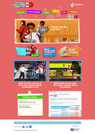 Petrosains science show competition can take you there! Science Show Competition 2013 Website Cd Communication Group Sdn Bhd