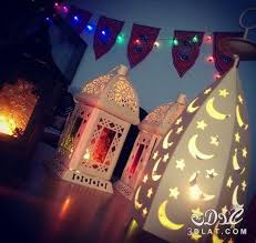 صور خلفيات فوانيس رمضان 2020 ادعية تهنئة صور رمضانية جديدة متحركة صور فوانيس رمضان متحركة جميلة Ramadan Decorations Ramadan Lantern Ramadan