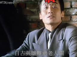 BB這波操作直接把Bin捶爛了#英雄聯盟#遊戲#電競#leagueoflegendsmemes #league_of_legends #s15