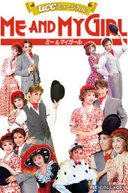 花組 ・ 月組 ・ 雪組 ・ 星組 ・ 宙組 の5組からなり、それぞれの組には主演男役（トップスター）と主演娘役（トップ娘役）が配役される。. Shhzgqsydi41lm