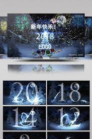 Christmas 2018 New Year Countdown Ae Template Video Aep Free Download Pikbest New Years Countdown Christmas Poster Christmas Templates