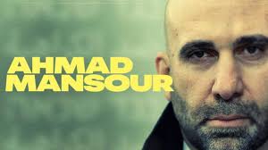 Daniel Frick, Autor bei Israelnetz