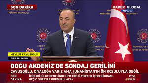 Bakan çavuşoğlu ve denias'ın, görüşme sonrası ortak açıklama yapması bekleniyor. Mevlut Cavusoglu Yunanistan Ab Nin Destegi Ile Simardi Youtube