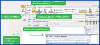 Government organization · government website. Owa Mos Ru Vhod Nastrojka Oficialnyj Sajt