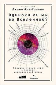 от 1 года до 3 лет растем обучаемся играем Ot 1 Goda Do 3 Let Rastem Obuchaemsya Igraem Nauchnye Knigi Knigi Obrazovanie Detej