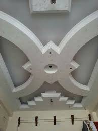 Haji Ashraf Ceiling Design Ceiling Design Modern New Ceiling Design