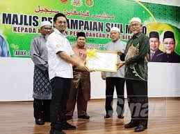 Perbadanan kemajuan iktisad negeri kelantan atau ringkasnya pkink ditubuhkan pada tahun 1966 di bawah enakmen pengerusi pkink yang pertama ialah yab dato' hj mohd asri bin muda. Kppb Syarikat Pertama Di Kelantan Terima Sijil Mspo