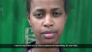 Lensa Reveals that Eleanore Couture Runs a House of Horror