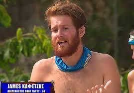 Το survivor, το απόλυτο παιχνίδι επιβίωσης είναι στον σκαϊ ανανεωμένο, εμπλουτισμένο, συναρπαστικό και με παίκτες έτοιμους να ριχτούν στον στίβο μάχης. L9r4dngt3vr6lm