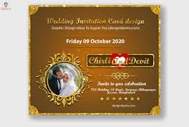 New wedding invitation models 2020 wedding card design wedding new cards. Wedding Invitation Card Design Psd Template Free Download