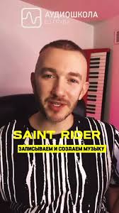 Поздравляем с блестящим дебютом талантливого студента Аудиошколы— David  Dowson!🪩🔥 Его зажигательный DJ-сет стал настоящим украшением Дня рождения  легендарного DJ Грува и подарил гостям море позитивных эмоций и  незабываемых впечатлений. Пусть этот успех